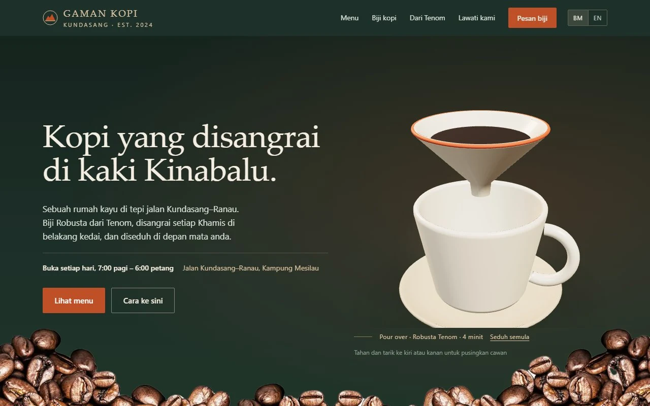 Gaman Kopi interface screenshot
